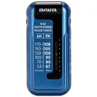 Aiwa R-22bw Tragbares Radio