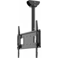 TM Electron TMSLC411 Universal de Deckenhalterung Ausziehbar und schwenkbar für LED-, OLED-, LCD-, Plasma-Monitore oder TVs de 32" bis 65", max. 60Kg, VESA 600x400