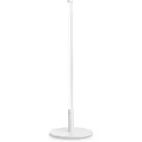 Ideal Lux Stehleuchte Industrial-Minimal Yoko Aluminium-Kunststoff Weiß Led 16W 3000K