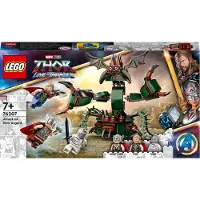 LEGO 76207 Marvel Angriff auf New Asgard, Monster und 3 Minifiguren