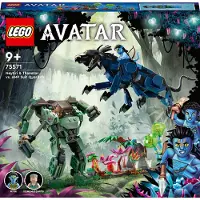 LEGO 75571 Avatar Neytiri und Thanator vs. Quaritch im MPA