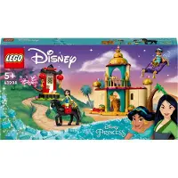 LEGO Jasmine And Mulán Adventure Bauspiel 176 Stücke