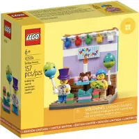 LEGO Geburtstagsdiorama - 40584