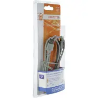 Schwaiger 1.5m USB 2.0 A-B, 1,5 m, USB A, USB B, USB 2.0, Männlich/Männlich, Grau
