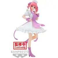 Banpresto The Quintessential Quintuplets Movie Kyunties Nino Nakano Krankenschwester Version Figur