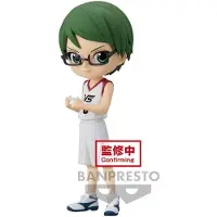Banpresto - Kuroko's Basketball - Shintaro Midorima (Ver A) 14cm