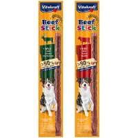 Vitakraft Rindfleisch-wild-stick Hundefutter 12g