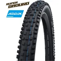 Schwalbe Nobby Nic, 27.5", Stadt / Trekking, Straße, Tubeless-Ready-Reifen, Klappbarer Wulst, Schwarz, 54 Psi