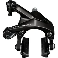 Shimano Dura Ace R9200 Hintere Felgenbremszange Für Fahrrad