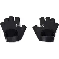 Under Armour Trainingshandschuhe Frau