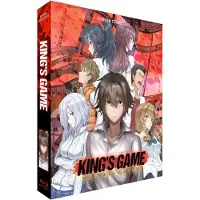 Dvd King´s Game Intégrale Edition Collector Coffret Blu-ray