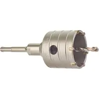 Milwaukee Hammerfeste Schlagbohrkrone SDS Plus Set 65x182mm