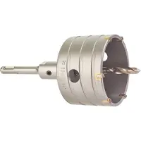 Milwaukee Schlagbohrkrone-Set 82 x 182 mm Hammerfeste Schlagbohrkrone SDS-Plus Set