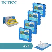 Intex - Sparpack - Poolfliesen - 4 Packungen mit 8 Fliesen - 8m² & WAYS Scheuerbürste