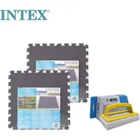 Intex - Sparpack - Poolfliesen Grijs - 2 Packungen mit 8 Fliesen - 4m² & WAYS Scheuerbürste