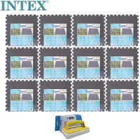 Intex - Sparpack - Poolfliesen Grijs - 12 Packungen mit 8 Fliesen - 24m² & WAYS Scheuerbürste