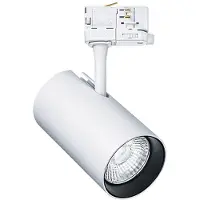 Zumtobel 96635377 LED-Strahler LUCA L 38° 3200 940 WH