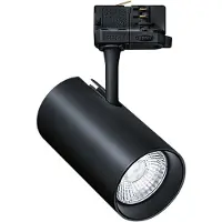 Thorn Zumtobel 96635373 LED-Strahler LUCA L 38° 3200 930 BK