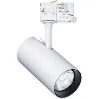 Zumtobel 96635375 LED-Strahler LUCA M 38° 2100 940 WH