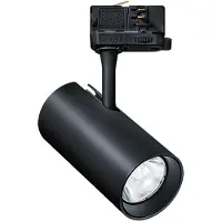 Zumtobel THOR LED-Strahler