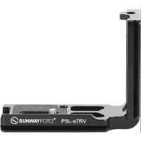Sunway L-bracket Arca Sony Alpha 7RV (PSL-A7RV)