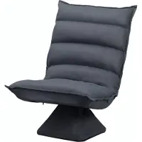 HOMCOM - Bodenstuhl - 62L x 70B x 95H cm - grau