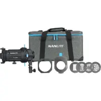 Nanlite Projektionsvorsatz PJ-FZ60-19 für Forza 60/60B