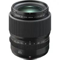 Fujifilm GF 80mm F/1.7 R WR