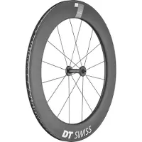 Dt Swiss Laufrad ARC 1400 Dicut 80 mm