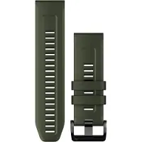 Garmin Uhrenarmband QUICKFIT
