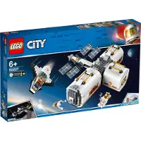LEGO City Mond Raumstation, 60227