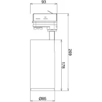 Deko-light LED-Schienenstrahler Lucea 3-Phasen 20W weiß
