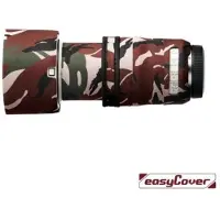 Easycover Lens Oak Cover Camoufl. grün für Canon RF 70-200mm 1:4