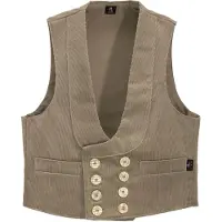 FHB Zunftweste Hagen 20016 Gr. 62 beige