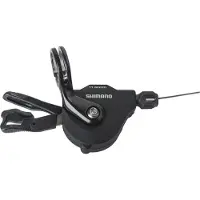 Shimano Sl-rs700 Rechter Schalthebel Schwarz 11s 2050 mm Schwarz 11s 2050 mm