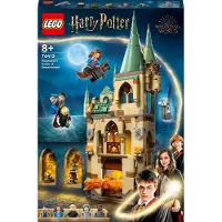 LEGO 76413 Harry Potter Hogwarts: Raum der Wünsche, Schloss-Spielzeug mit verwandlungsfähiger Feuerschlangen-Figur, Modular Building der Heiligtümer des Todes