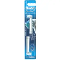 Braun EB 20-2, 1 Stück(e), Blau, Weiß, Vitality D12.000, D12.500