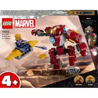 LEGO Lsh-20-2023 Bauspiel 66 Stücke