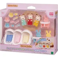 Sylvanian Families Spielfigur "Erstausstattung für Drillinge (5532)", bunt, Spielfiguren, Kinder, Kunststoff, Spielfigur