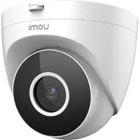IMOU Turret SE, IP-Sicherheitskamera, Drinnen, Kabelgebunden, Zimmerdecke, Weiß, Dome