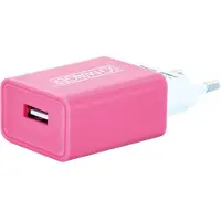 Schwaiger Netzteil - 230 V USB-Ladegerät - 10.5 Watt - 2.1 A (USB)