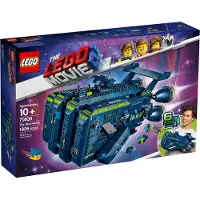 LEGO Movie 2 Die Rexcelsior! (70839)