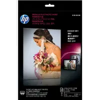 HP Fotopapier Premium Plus, seidenmatt, A4, 20 Blatt