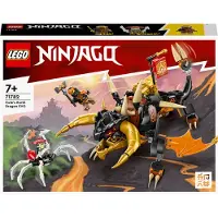 LEGO 71782 NINJAGO Coles Erddrache EVO, Spielzeug zum Sammeln mit aufrüstbarem Drachen & Skorpion-Figur sowie Minifiguren für Jungen und Mädchen
