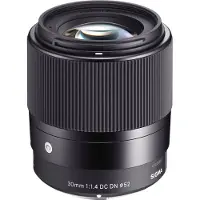 Sigma 30mm F1.4 DC DN Contemporary für Sony E-Mount