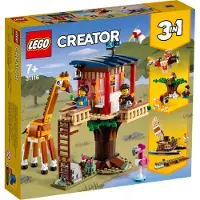 LEGO 31116 Creator 3-in-1 Safari-Baumhaus - Katamaran - Flugzeug Spielzeug, Set mit Giraffe und Löwe für Safari-Tierfans ab 7 Jahre