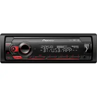 Pioneer MVH-S420DAB, Schwarz, 1 DIN, 200 W, 4.0 Kanäle, 50 W, 4 Ohm