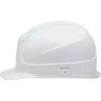 Uvex thermo boss Schutzhelm mit Hitzeschutz weiß 52 cm - 61 cm - 9754000 - weiß