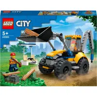 LEGO 60385 City Radlader Baufahrzeug, Bagger-Spielzeug für Kinder als Lernspielzeug mit Minifiguren, Baufahrzeug-Geschenk zum Geburtstag ab 5 Jahren