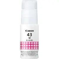 Canon Gi-43m/pixma G540 G640 Tintenpatrone